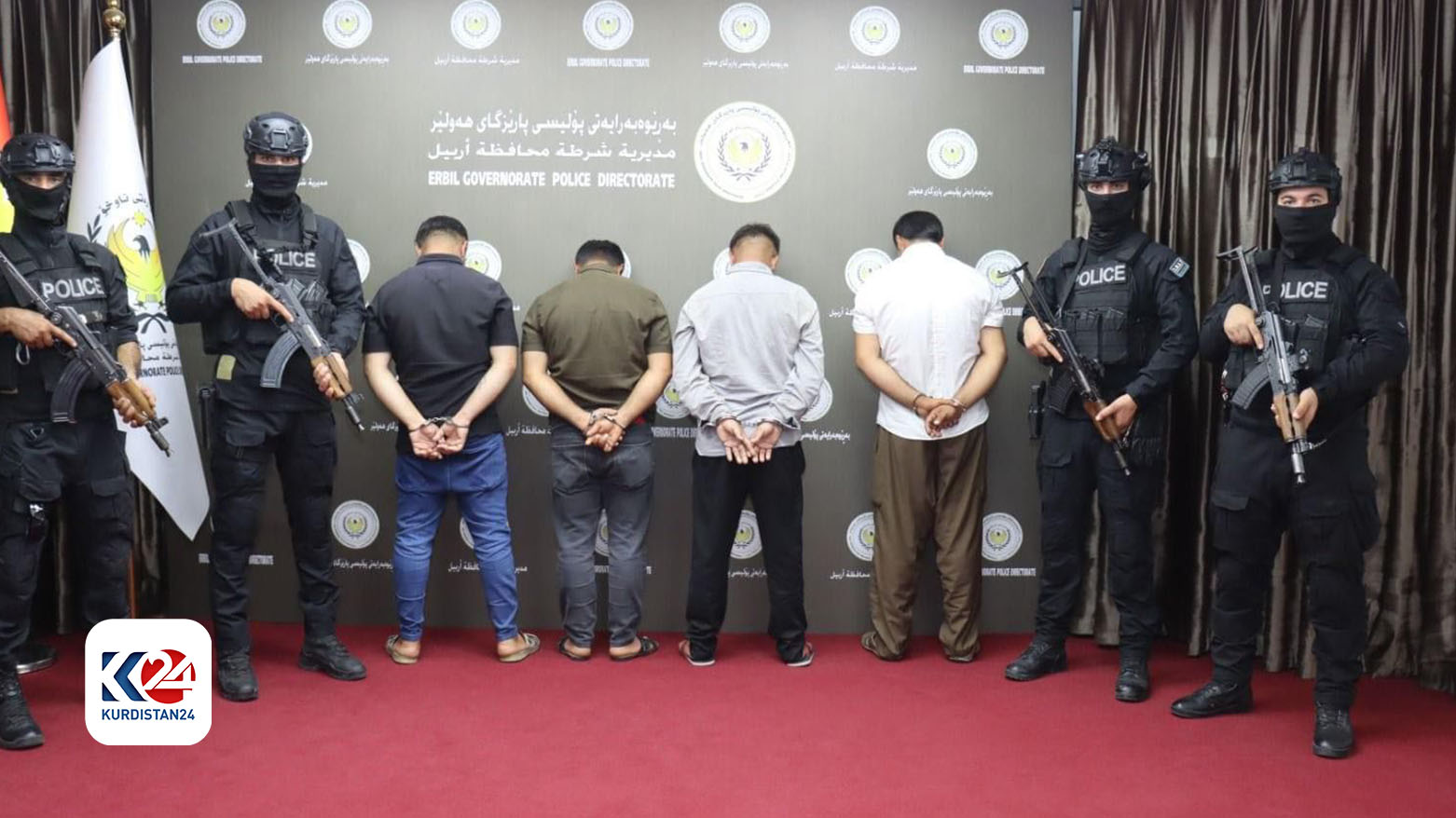 ئەو چوار کەسەی بە تۆمەتی دزیی لە هەولێر دەستگیرکران